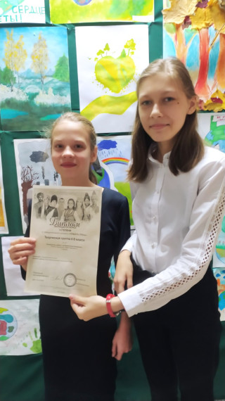 Победа во II Международном конкурсе "Гордость страны".