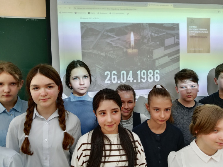 День памяти героев-ликвидаторов аварии на Чернобыльской АЭС.